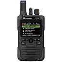 Unication G5 UHF 400-470 MHz, 700/800 MHz P25 Pager