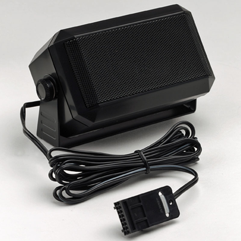Motorola HSN8145B External 7.5 Watt Speaker