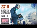 Getac ZX10 Android 10.1" Fully Rugged Tablet, 6/128GB, WiFi, BT 