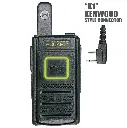 Kenwood 2-Pin Connector