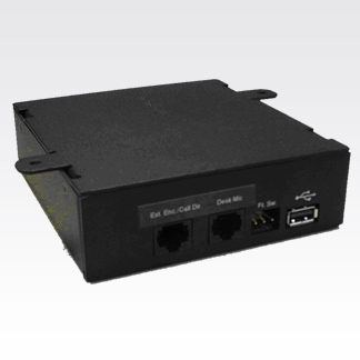 Motorola DDN9493 Enhanced USB Headset Jackbox - MIP5000