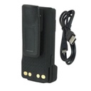 BPU4409 2600 mAh Li-ion USB Battery - Motorola XPR 7000e/3000e