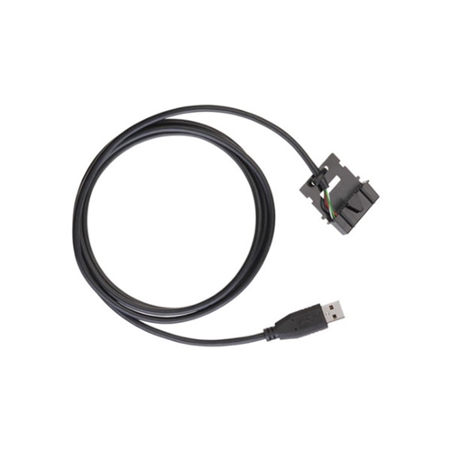 Motorola PMKN4016 Programming, Test, Alignment Cable - XPR 5000