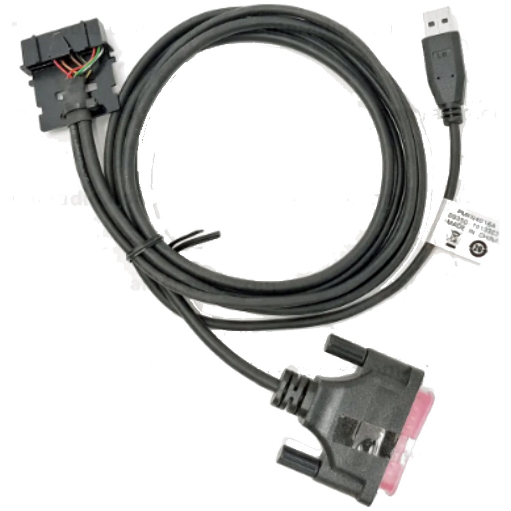 Motorola PMKN4016 Programming, Test, Alignment Cable - XPR 5000