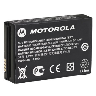 Motorola PMNN4468 2300 mAh Li-ion BT100 Battery - SL300, 3500e, S24