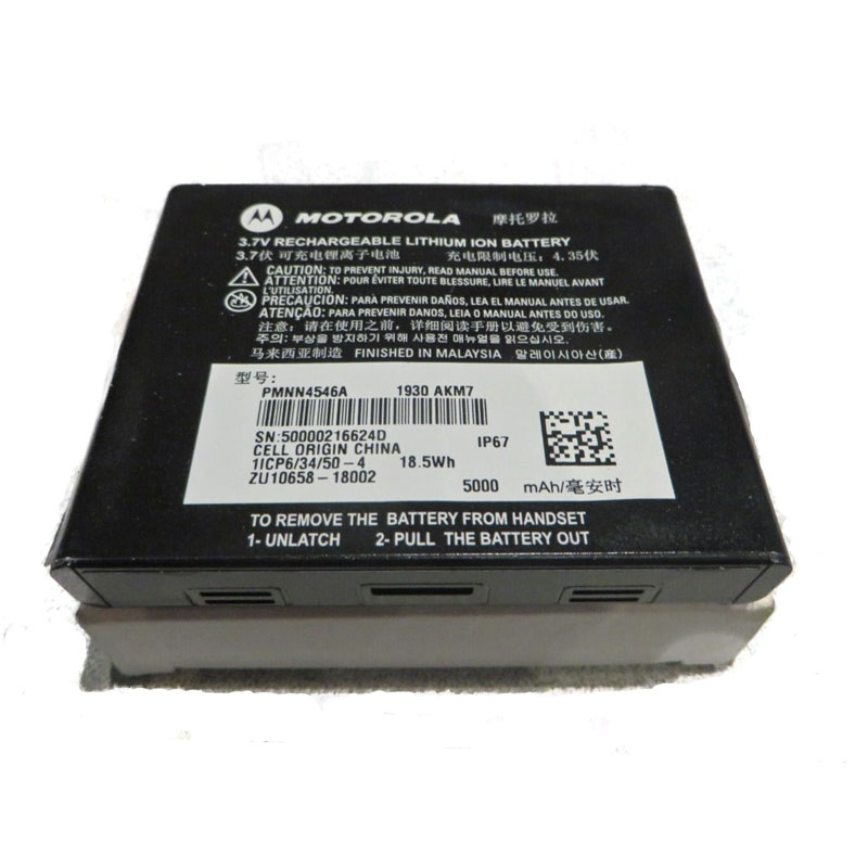 Motorola PMNN4546 5000 mAh Li-ion IMPRES 2 Battery - LEX L11