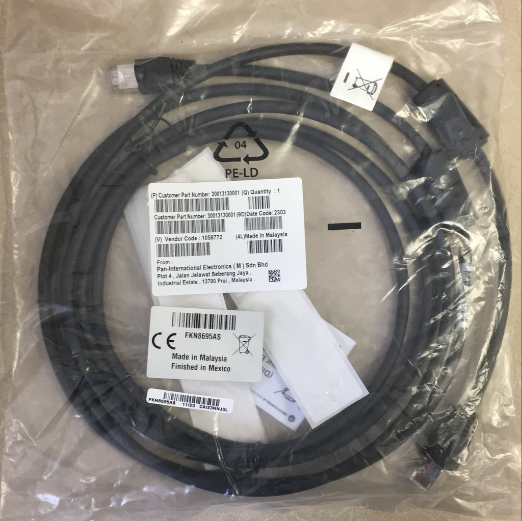 Motorola FKN8695AS Ethernet Cable - 10 ft
