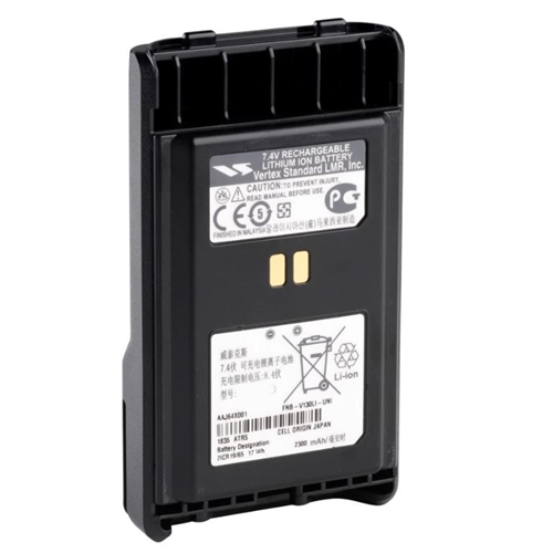 Motorola AAJ64X001 2300 Li-ion UNI Battery - Vertex VX-351