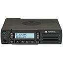 Motorola AAM02QPH9JA1AN XPR 2500 UHF 40W 403-470 MHz Display
