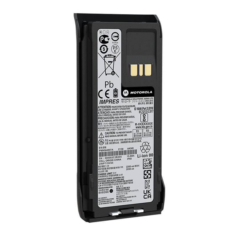 Motorola PMNN4807 2200 mAh Li-ion IMPRES Slim Battery - R7