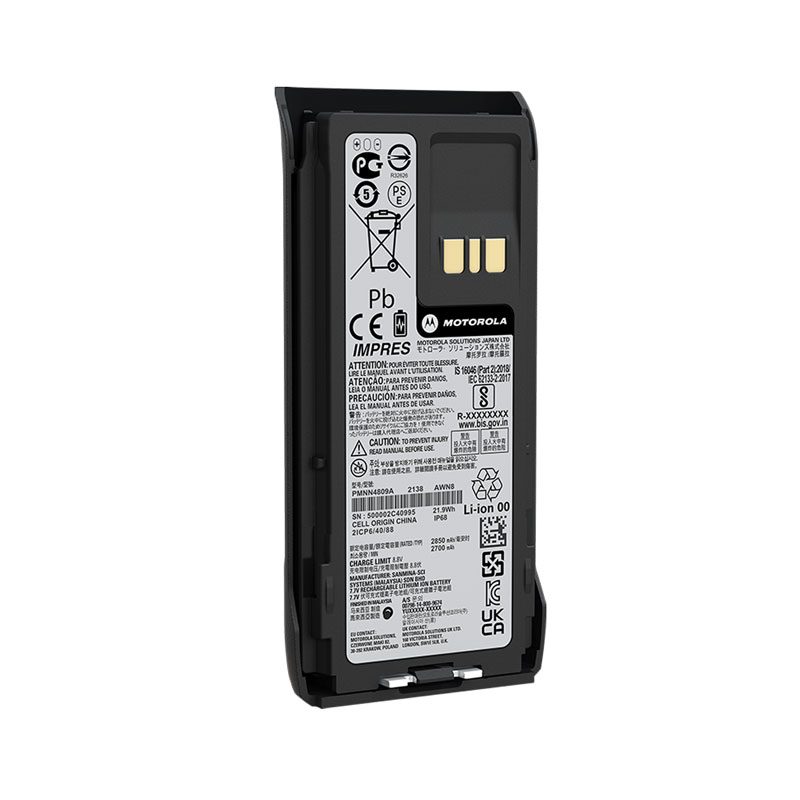 Motorola PMNN4809 2850 mAh Li-ion IMPRES Hi-Capacity  Battery - R7