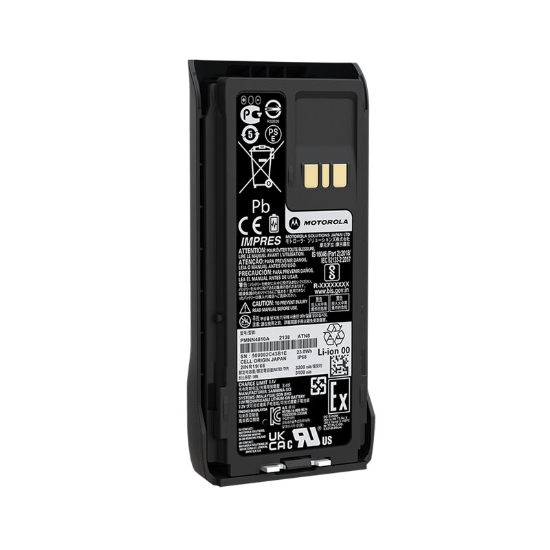 Motorola PMNN4810 3200 mAh Li-ion IMPRES TIA4950 IS Battery - R7