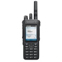 Motorola AAH06JDN9RA1AN R7 Display VHF Enabled Package