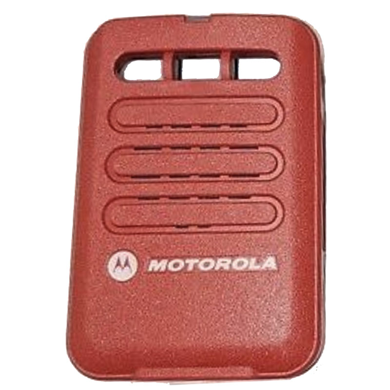 Motorola RHN1010 Minitor VI Front Housing - Red
