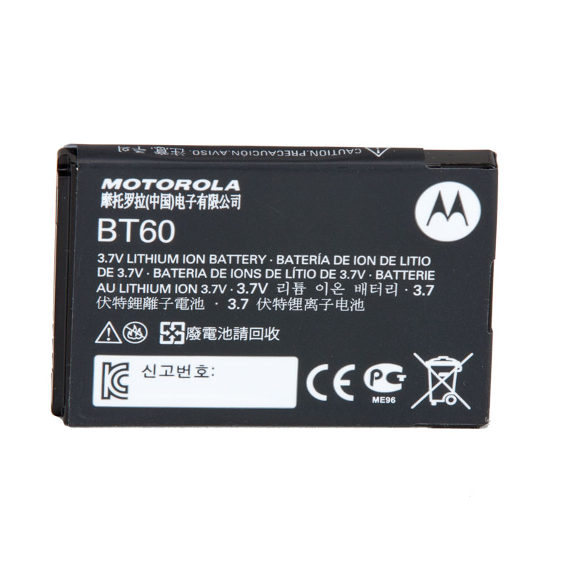 Motorola HKNN4014 BT60 1130 mAh Li-ion Battery - CLP, CLPe, WM500