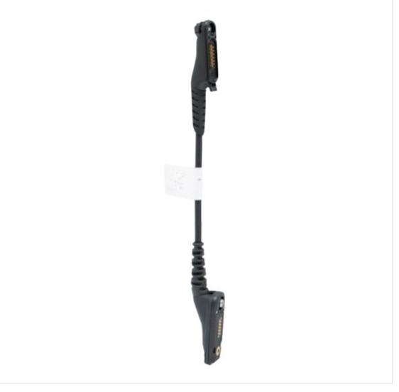 Motorola PMLN8334 GCAI Mini to GCAI Cable Adapter