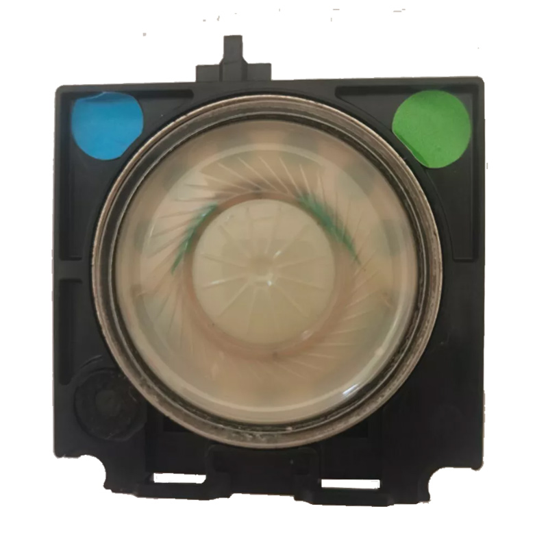 Motorola NHN7016 Replacement Speaker Module - APX 6000 (AN)