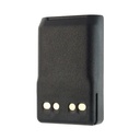 [BPV132LI] Power Products BPV132LI 2500 Li-ion Battery - Vertex VX-231