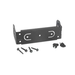 [GLN7324A] Motorola GLN7324 Low Profile Mounting Trunnion - CDM, CM