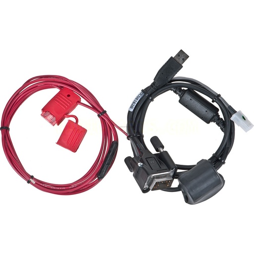 [HKN6163C] Motorola HKN6163 APX XTL Mobile Programming Cable
