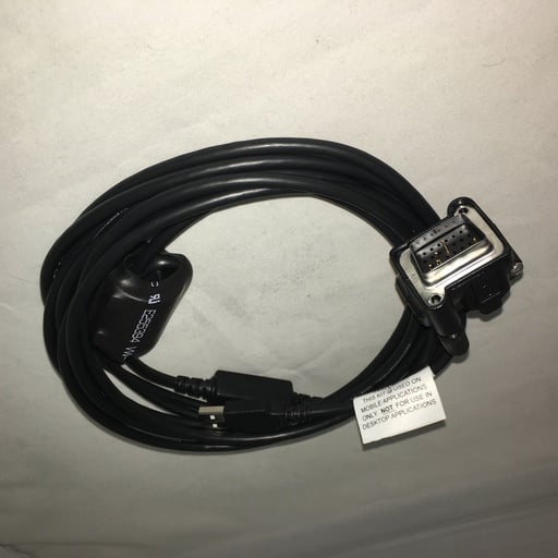[HKN6172C] Motorola HKN6172 APX XTL Mobile Programming Cable