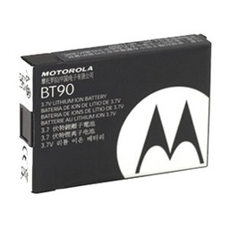 [HKNN4013A] Motorola HKNN4013 BT90 1800 mAh Li-ion Battery - DLR110, CLPe