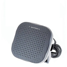 [HSN4038A] Motorola HSN4038 7.5 Watt External Speaker - APX, XTL