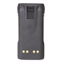 [NTN9858C] Motorola NTN9858 NiMH 2100 mAh IMPRES Battery - XTS 2500, XTS 1500