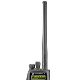 [PMAF4003A] Motorola PMAF4003 XPR 800/900 MHz/GPS Antenna - APX 4000, XPR 6000