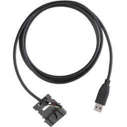 [PMKN4010] Motorola PMKN4010 Universal Programming Cable - XPR 5000e