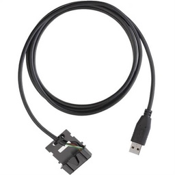 [PMKN4010B] Motorola PMKN4010 Universal Programming Cable - XPR 5000e