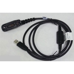 [PMKN4012B] Motorola PMKN4012B USB Portable Programming Cable - XPR APX