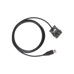 [PMKN4016] Motorola PMKN4016 Programming, Test, Alignment Cable - XPR 5000
