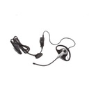 [PMLN4653A] Motorola PMLN4653 D-Shell Earset & Boom Mic for HT, MTX
