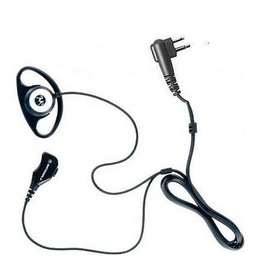 [PMLN5001] Motorola PMLN5001 D-Shell with in-line Microphone