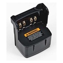 [PMLN5010A] Motorola PMLN5010 Charger Insert Adapter - EX500