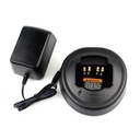 [PMLN5197A] Motorola PMLN5197 AC Rapid Charger - EX500, PR860, HT750/1250/1550
