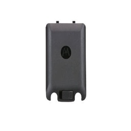 [PMLN6000] Motorola PMLN6000 Standard Replacement Battery Cover - SL