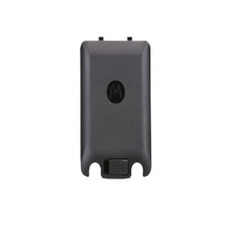 [PMLN6000A] Motorola PMLN6000 Standard Replacement Battery Cover - SL