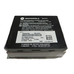 [PMNN4546] Motorola PMNN4546 5000 mAh Li-ion IMPRES 2 Battery - LEX L11
