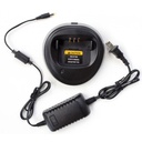 [PMPN4173B] Motorola PMPN4173 Desktop AC Rapid Charger - CP200d, R2