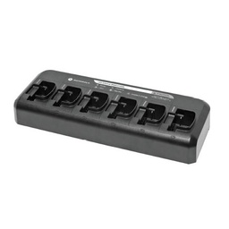 [PMPN4184A] Motorola PMPN4184 Multi-Unit Charger - BPR40