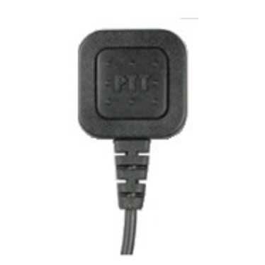 [PTT-5] Pryme PTT-5 Wired Remote Push-to-Talk PTT Switch - QD