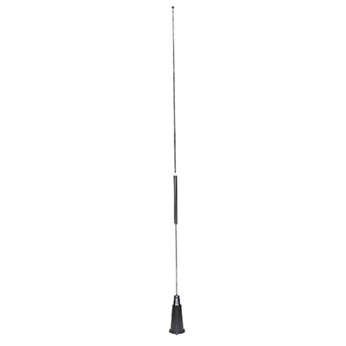 [RAE4004ARB] Motorola RAE4004ARB UHF 5 dB Gain Antenna Kit, Cable