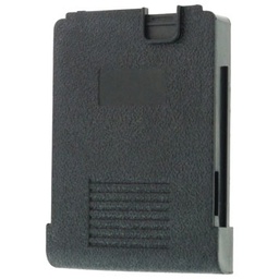 [RLN5707] UCC RLN5707UCC Minitor V Replacement Battery
