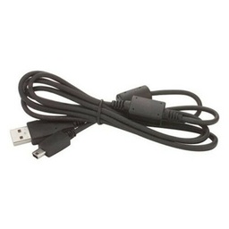 [HKKN4027A] Motorola HKKN4027 Programming Cable - Curve, DLR, DTR, CLS, RM, RDX