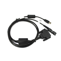 [PMKN4117A] Motorola PMKN4117 Programming Cable - XPR 3000e