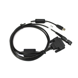 [PMKN4117B] Motorola PMKN4117 Program, Align, Test Cable - XPR 3000e, R5