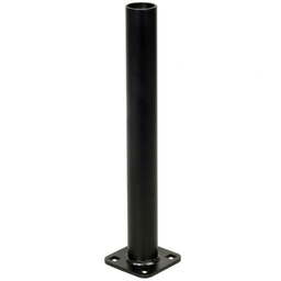 [DS-LOWER-13] Gamber-Johnson DS-LOWER-13 13" Lower Tube Assembly