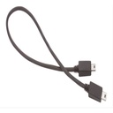 [HKKN4028A] Motorola HKKN4028 Cloning Cable - DLR, DTR, RM, CLPe